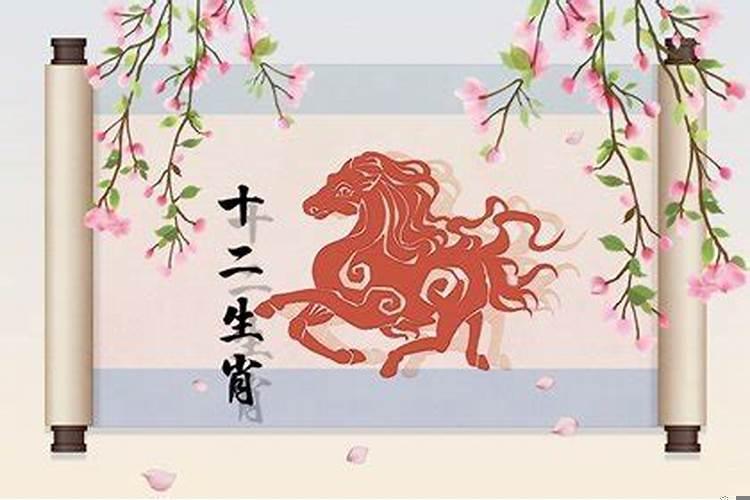 属马的人起什么名字最好