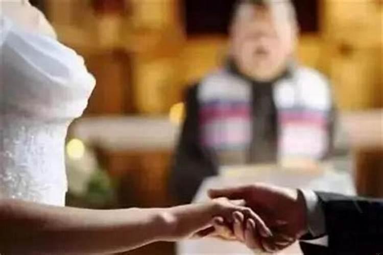 上等婚姻是什么意思啊?