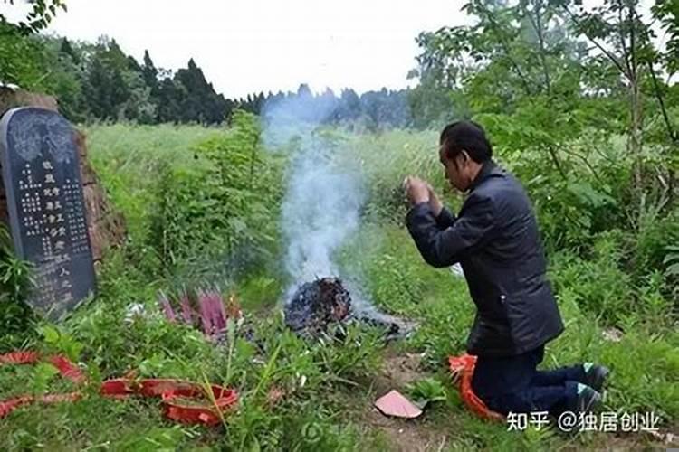 新坟为什么三年不动土呢