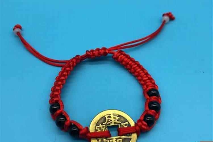 招财运的红绳编