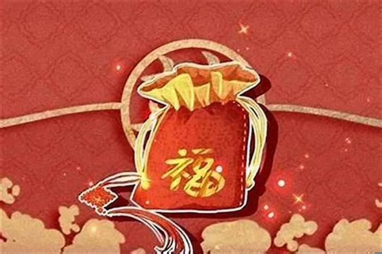 这些天运气不好怎么办