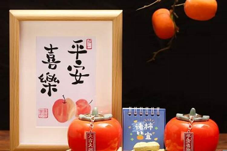 搬家风水吉日