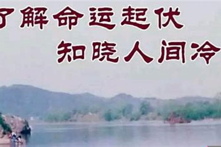 什么事业蒸蒸日上