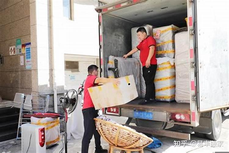 搬家怎么搬家