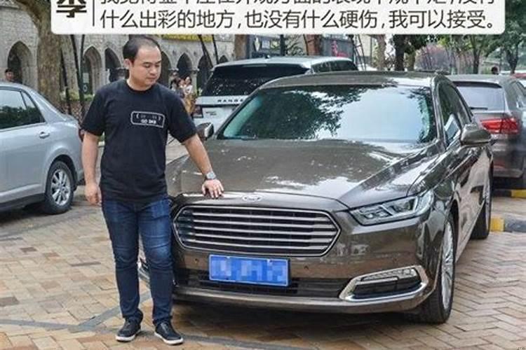 金牛座成熟后
