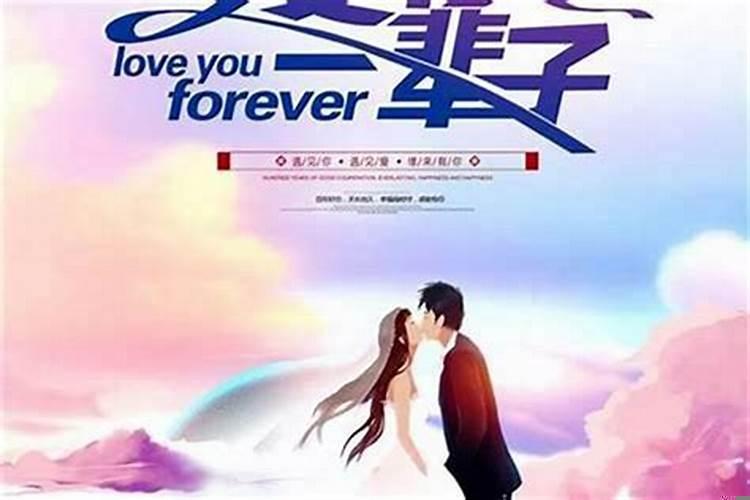 奇门和奇门遁甲