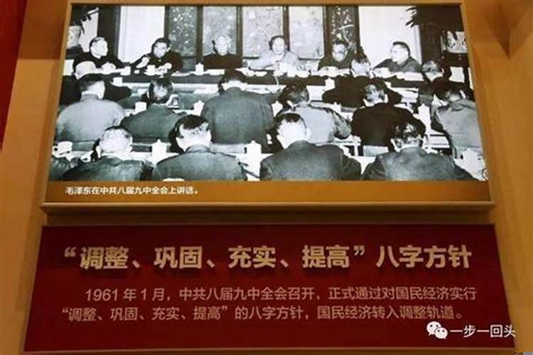 两人八字看结婚日期怎么看