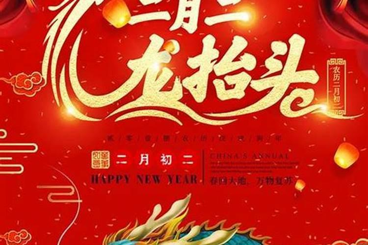 生男孩女孩什么日子好