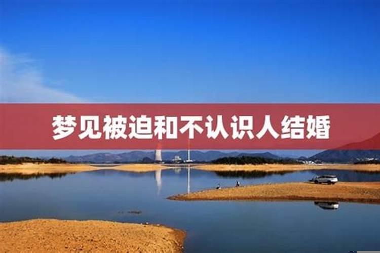 梦见我向不认识的老婆婆问路