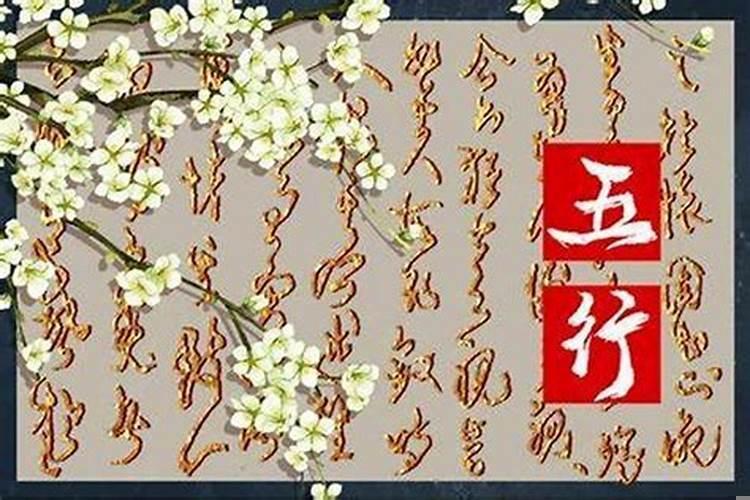 贵人登天时是天乙贵人时吗?