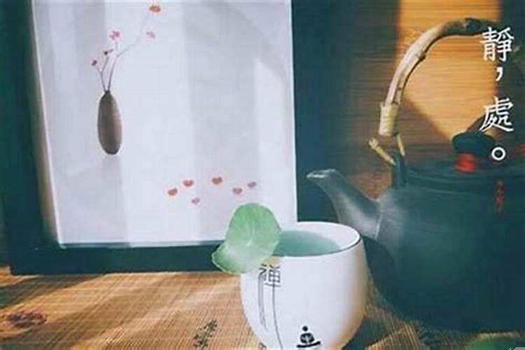 事业不顺如何转运的话