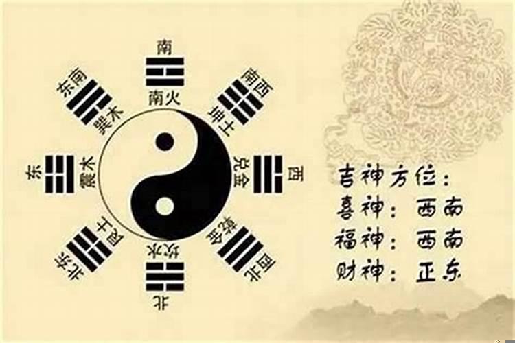 刘邦项羽八字