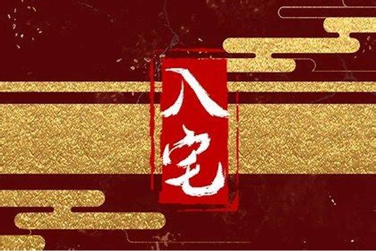 2025年农历四月哪天适合装修