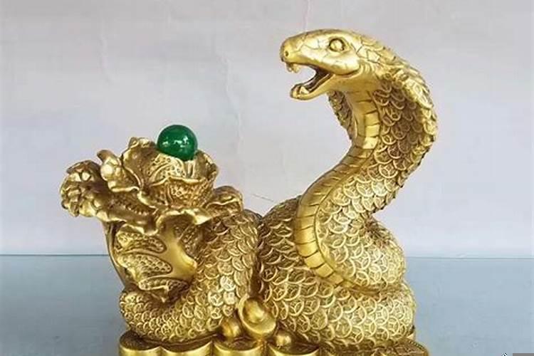 属蛇的人风水摆件