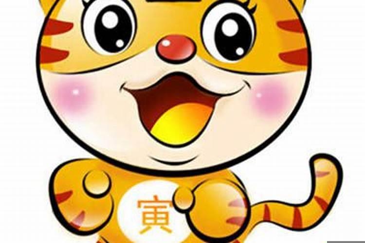 2022年虎年吉祥物叫什么名字