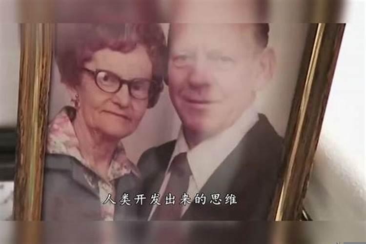 梦见死去的母亲是怎么回事
