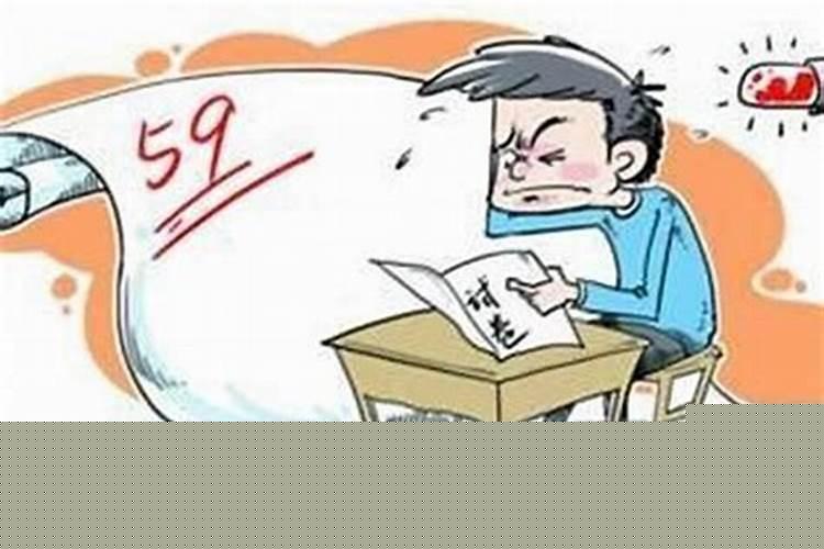 欠着钱怎么想办法还完