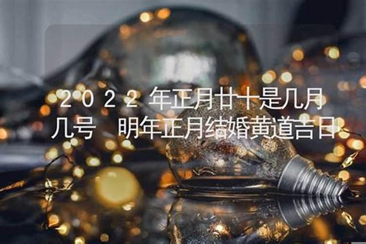 搬家需要选好日子吗