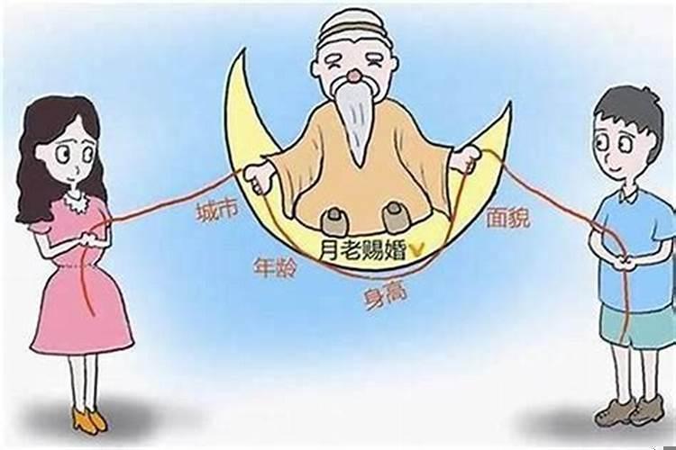 怎样知道正缘出现了
