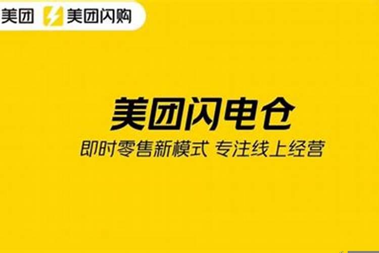 现在创业风口
