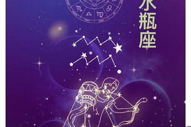 白羊座为什么不喜欢水瓶座