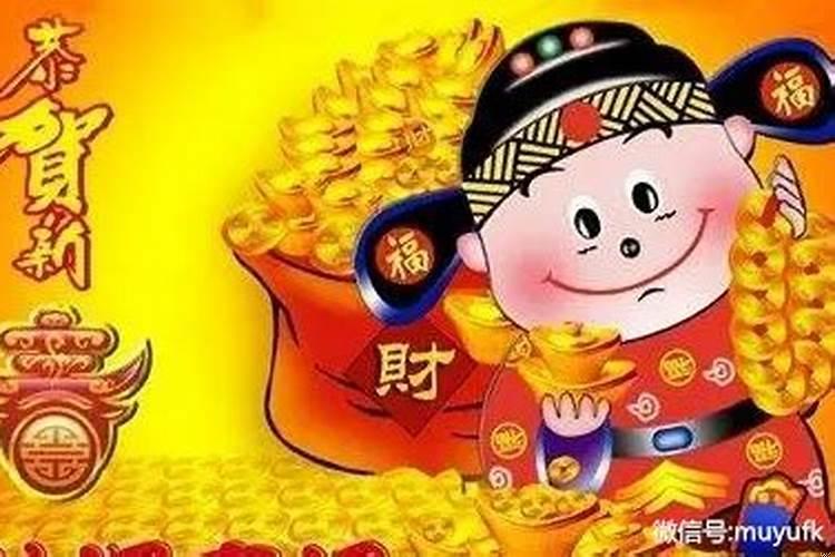 94年山头火和93年剑锋金命配吗