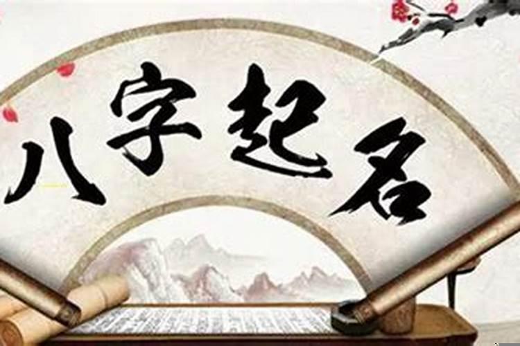 1972属鼠男婚姻和命运