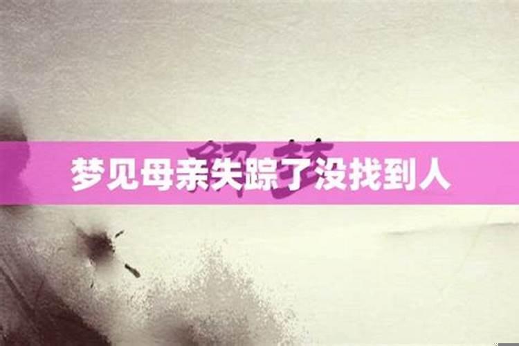 做梦梦见一窝小猫