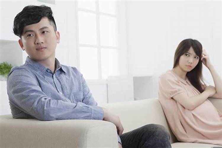 夫妻感情不和原因