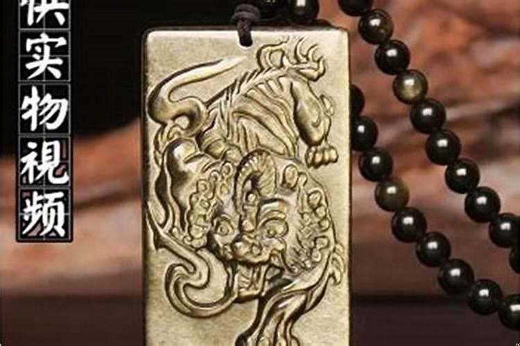 什么叫身弱不担财