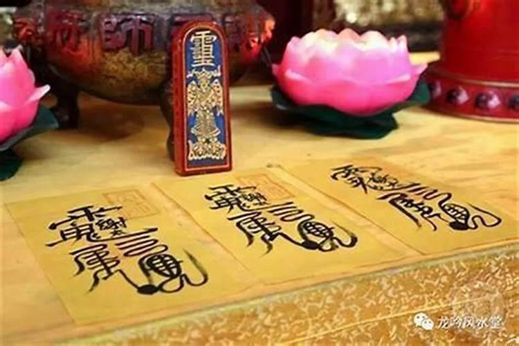 本命年怎么转好运