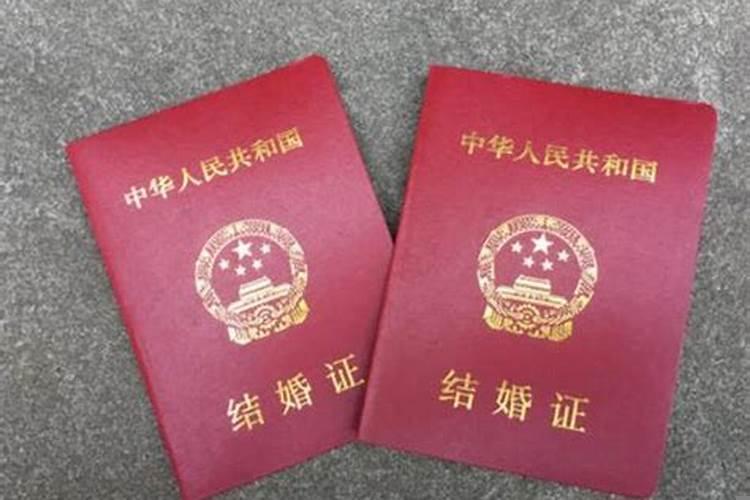 登记和婚礼哪个是纪念日