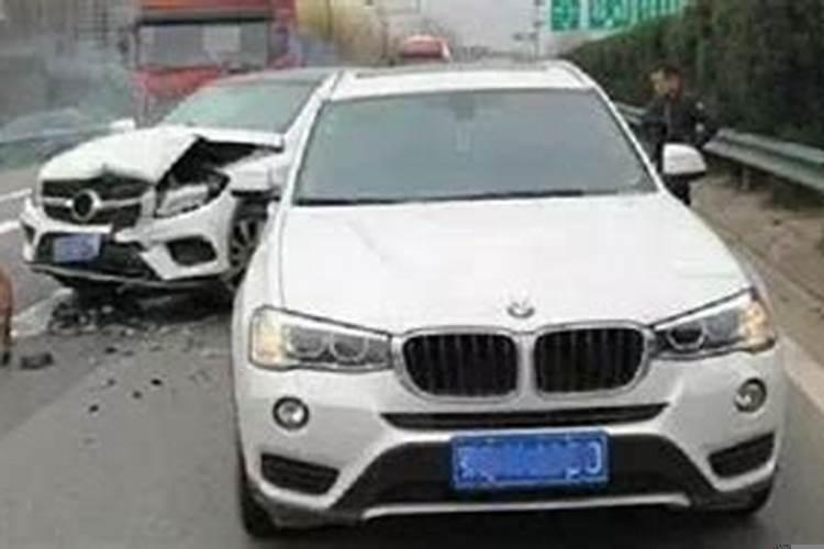 梦见偷吃水果是什么意思啊