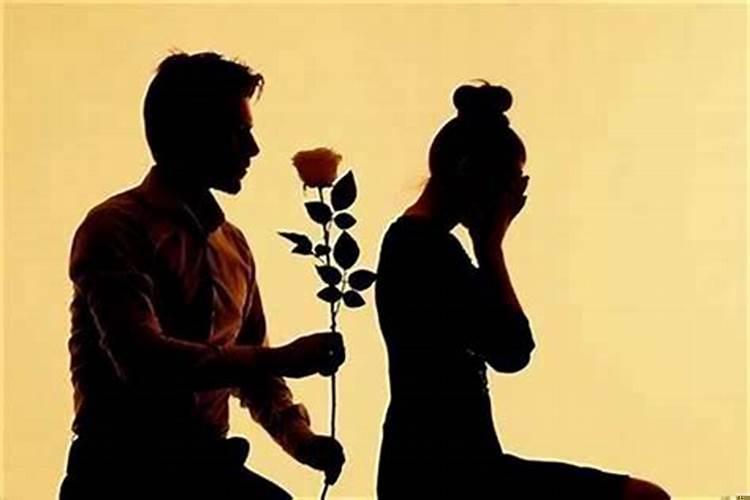 怎么算自己会不会二婚