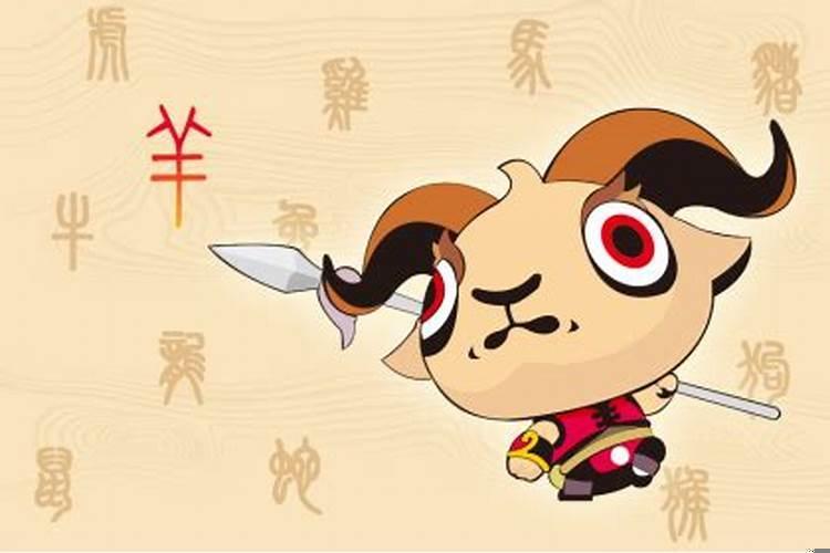 十二生肖中最小的生肖是什么