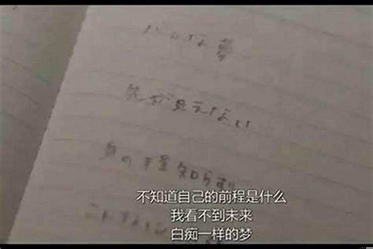 帮我算一下命吧