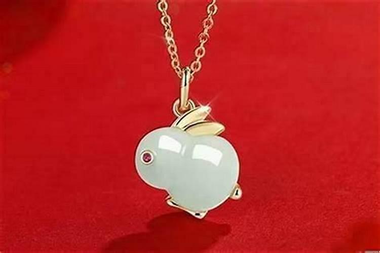 属兔本命年戴什么转运