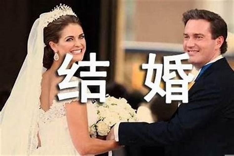 做梦梦见螃蟹是什么征兆