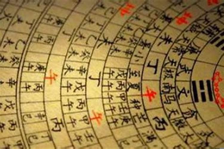 黄历中的执日是好是坏