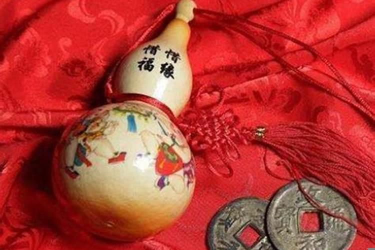 黄历中的执日是好是坏