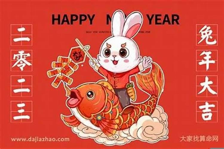 属蛇的女在2021年生宝宝好吗