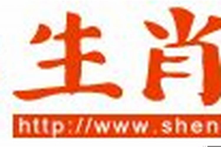 2006年的属狗的哪个方向好