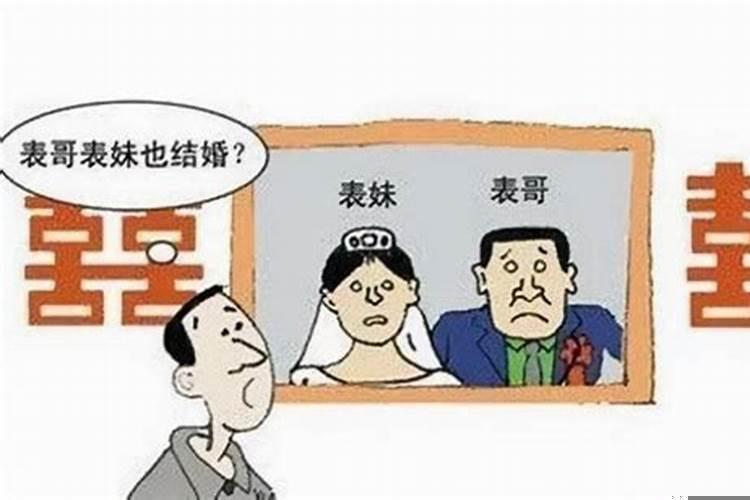 哪些情况属于无效婚姻呢