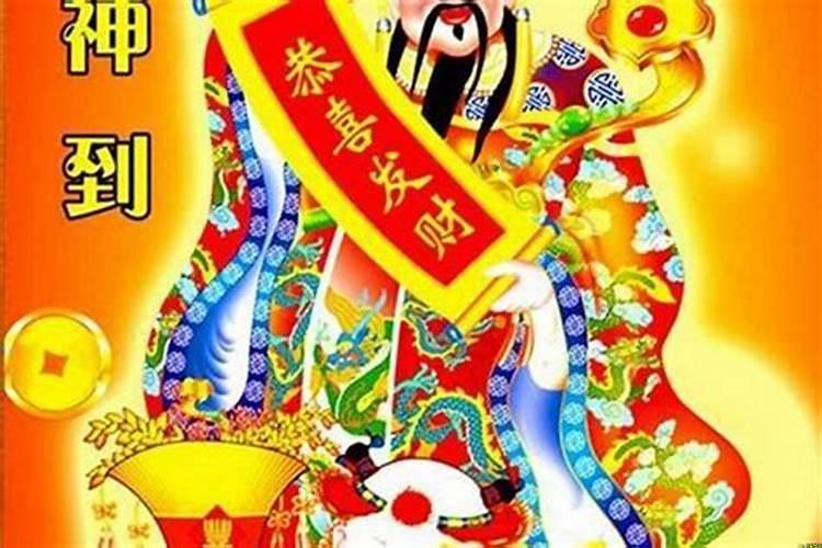 女人梦见什么会有财运和运气