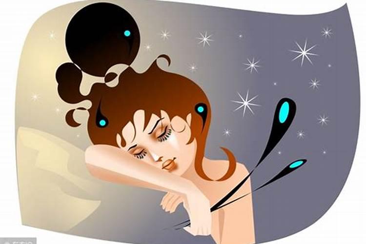 做梦能不能说出来