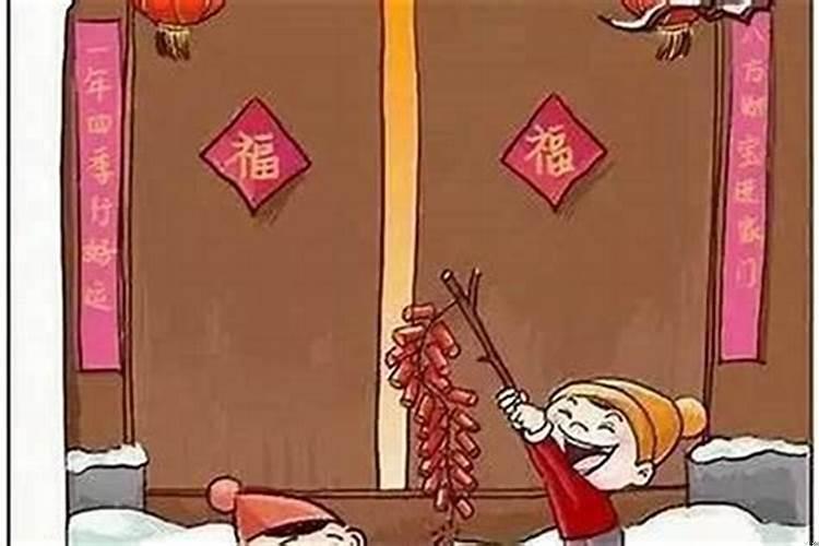 本命年是什么意思有什么讲究