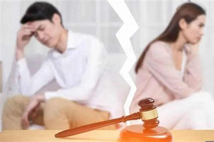 断婚是什么意思啊
