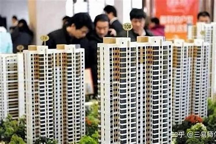 楼房与属相的关系