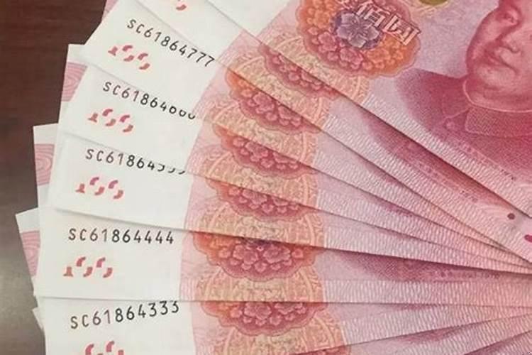 茅山道术入门自学