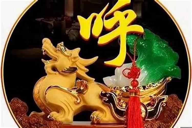 十二生肖靠什么发财